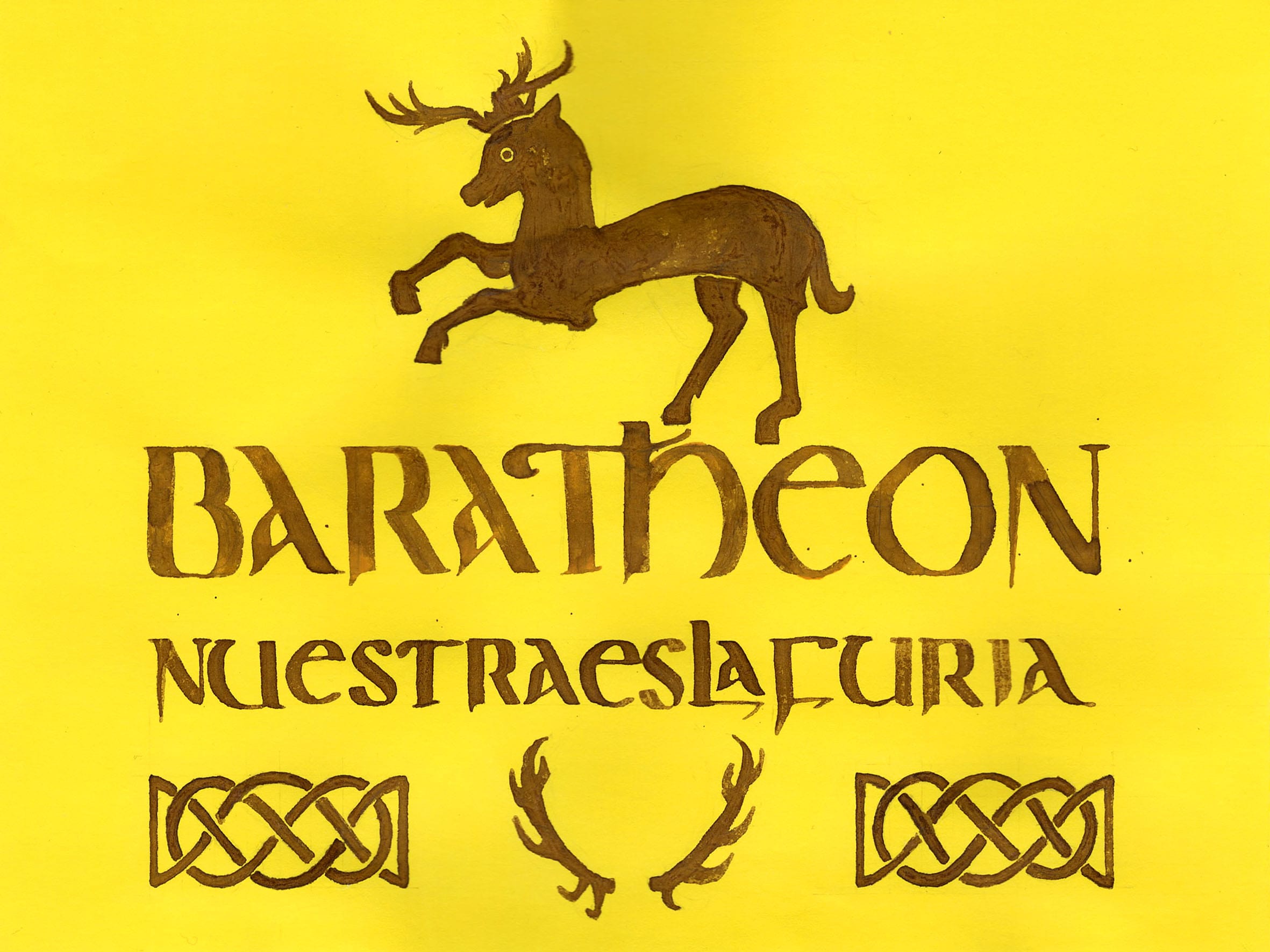 Splash screen mobile